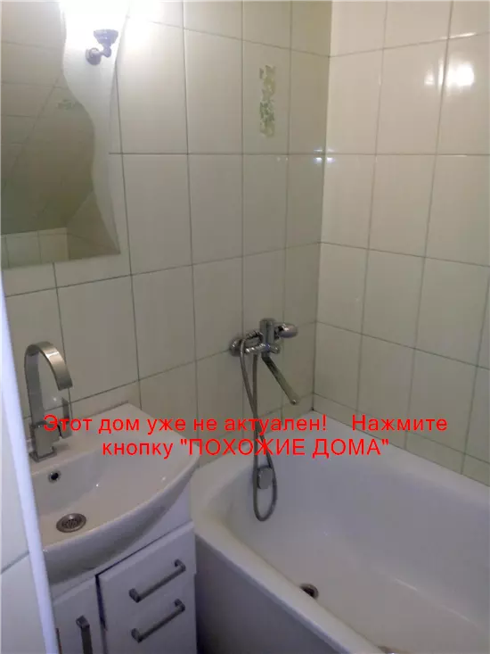 Сдам 2к дом 6000 грн./мес вулиця Козирева, Новокодацький район. Фото № 5