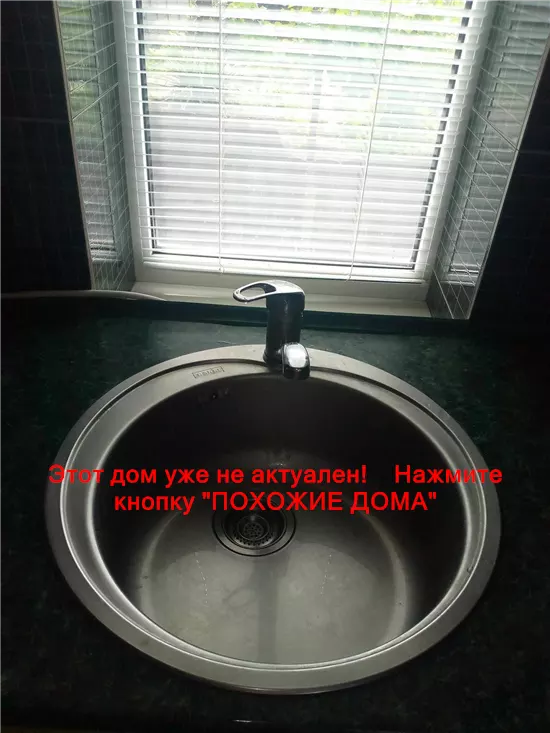 Сдам 2к дом 6000 грн./мес вулиця Козирева, Новокодацький район