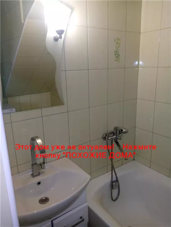 Сдам 2к дом 6000 грн./мес вулиця Козирева, Новокодацький район. Фото № 2