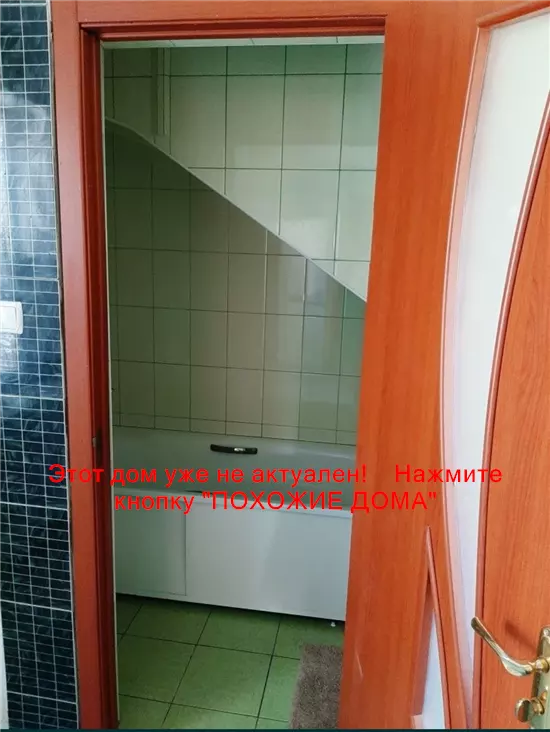 Сдам 2к дом 6000 грн./мес вулиця Козирева, Новокодацький район. Фото № 11