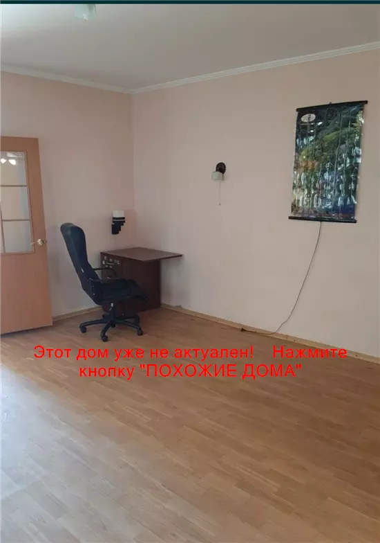 Сдам 2к дом 6000 грн./мес вулиця Козирева, Новокодацький район. Фото № 12