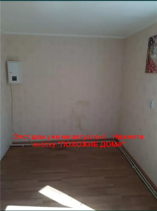 Сдам 2к дом 6000 грн./мес вулиця Козирева, Новокодацький район. Фото № 13