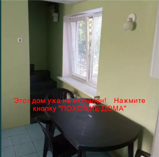 Сдам 2к дом 6000 грн./мес вулиця Козирева, Новокодацький район. Фото № 14
