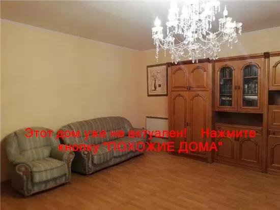 Сдам 7к дом 30000 грн./мес Набережна вулиця, Новокодацький район. Фото № 18