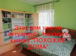 Сдам 7к дом 30000 грн./мес Набережна вулиця, Новокодацький район. Фото № 4