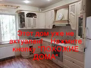 Сдам 7к дом 30000 грн./мес Набережна вулиця, Новокодацький район. Фото № 8
