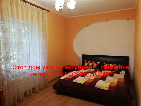 Сдам 7к дом 30000 грн./мес Набережна вулиця, Новокодацький район. Фото № 9