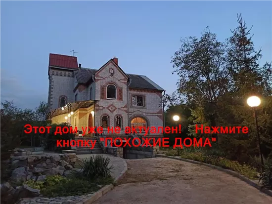 Сдам 7к дом 30000 грн./мес Набережна вулиця, Новокодацький район. Фото № 2