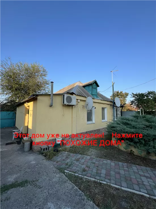 Сдам 1к дом 10000 грн./мес Центральна вулиця, Підгородне, Дніпровський район. Фото № 2