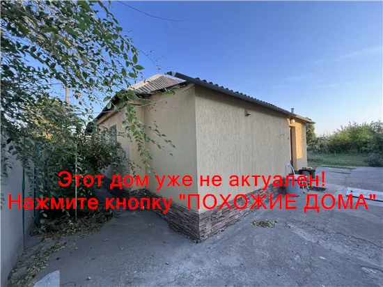 Сдам 1к дом 10000 грн./мес Центральна вулиця, Підгородне, Дніпровський район. Фото № 5