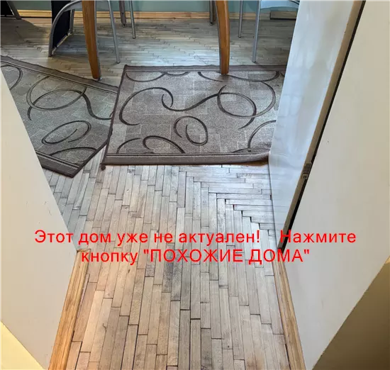 Сдам 2к дом 9000 грн./мес вулиця Новаторська, Самарський район. Фото № 6