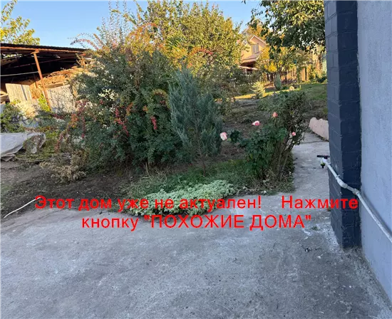 Сдам 2к дом 9000 грн./мес вулиця Новаторська, Самарський район. Фото № 12