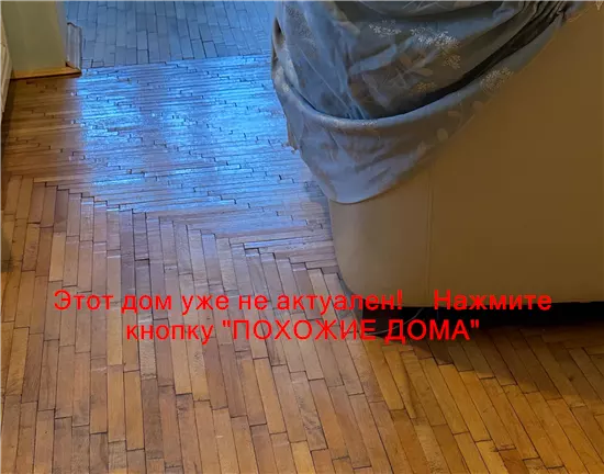 Сдам 2к дом 9000 грн./мес вулиця Новаторська, Самарський район. Фото № 14
