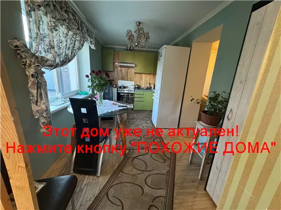 Сдам 2к дом 9000 грн./мес вулиця Новаторська, Самарський район. Фото № 2