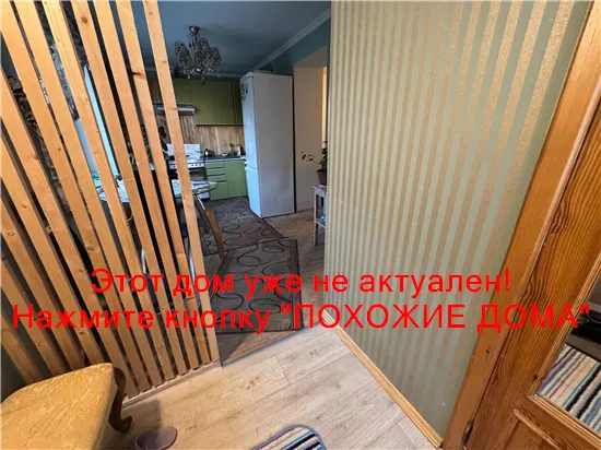 Сдам 2к дом 9000 грн./мес вулиця Новаторська, Самарський район. Фото № 15