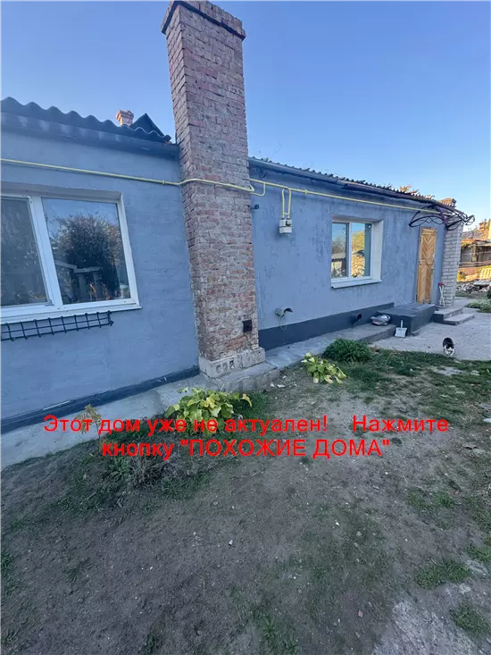 Сдам 2к дом 9000 грн./мес вулиця Новаторська, Самарський район. Фото № 22