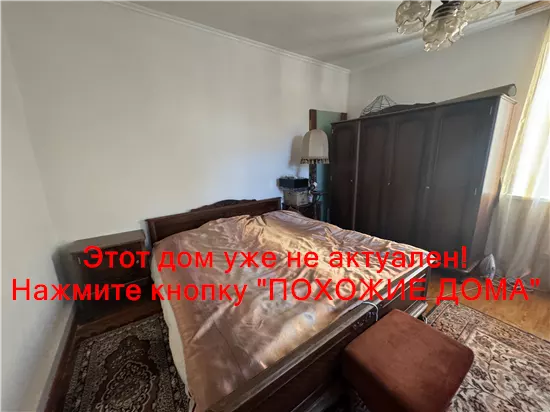 Сдам 2к дом 9000 грн./мес вулиця Новаторська, Самарський район. Фото № 10