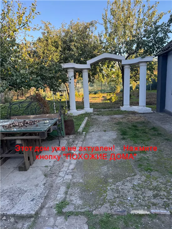Сдам 2к дом 9000 грн./мес вулиця Новаторська, Самарський район. Фото № 24