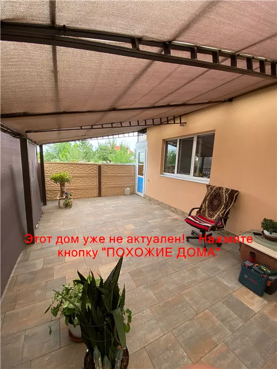 Сдам 4к дом 17000 грн./мес вулиця Черемшини, Новокодацький район. Фото № 5