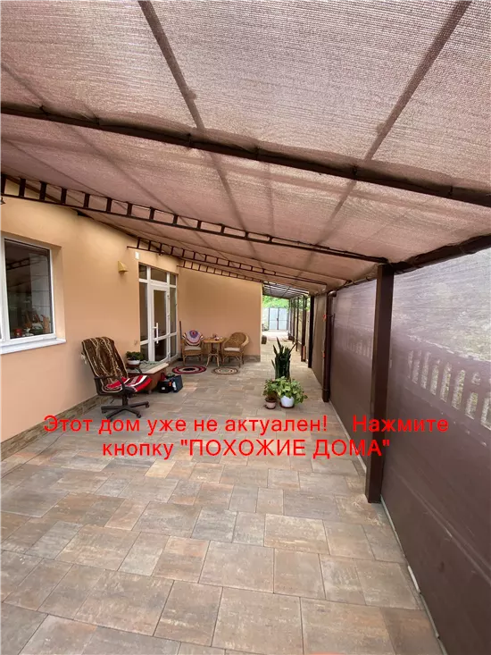 Сдам 4к дом 17000 грн./мес вулиця Черемшини, Новокодацький район. Фото № 3