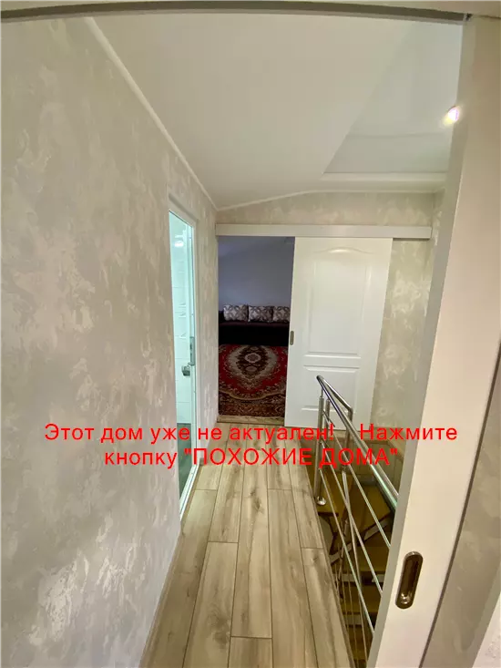 Сдам 4к дом 17000 грн./мес вулиця Черемшини, Новокодацький район