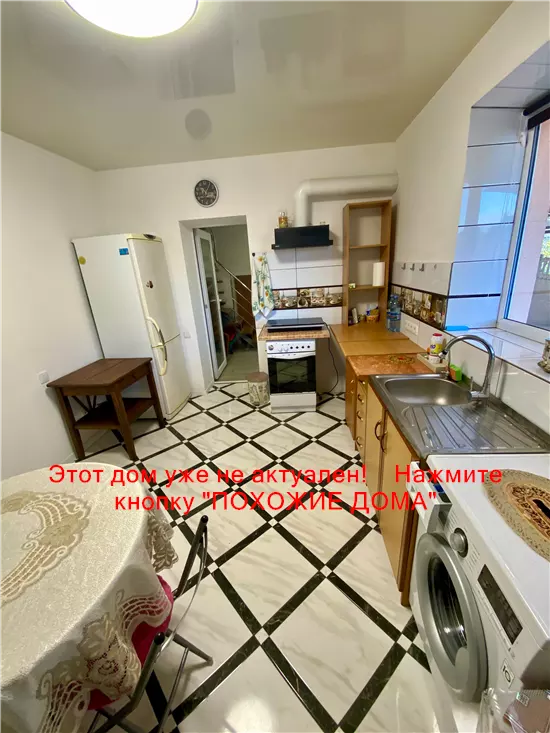 Сдам 4к дом 17000 грн./мес вулиця Черемшини, Новокодацький район. Фото № 12