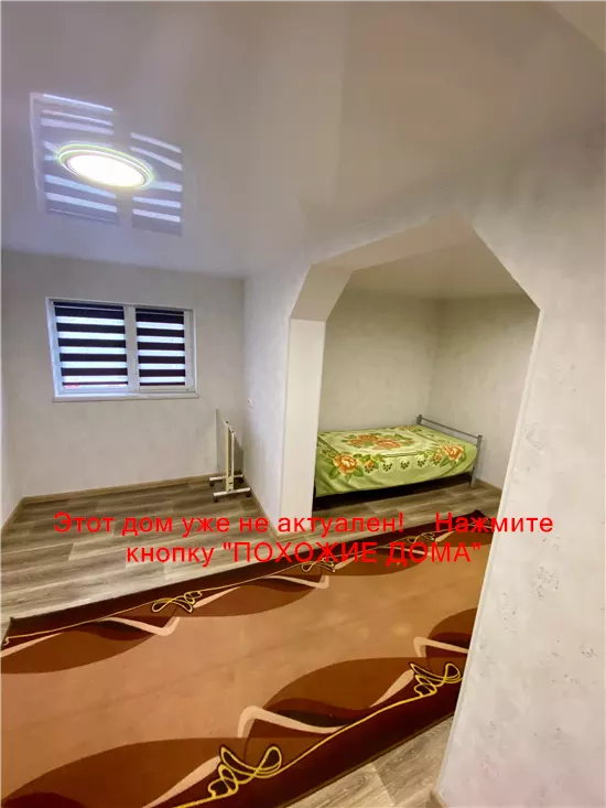 Сдам 4к дом 17000 грн./мес вулиця Черемшини, Новокодацький район. Фото № 2