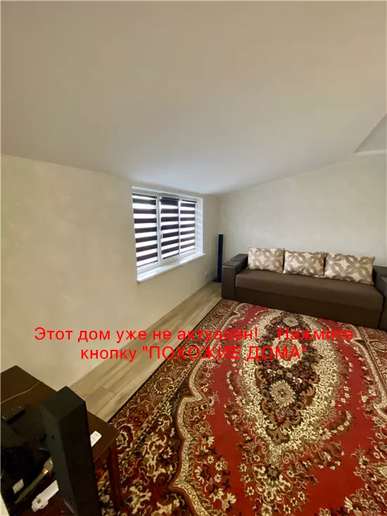 Сдам 4к дом 17000 грн./мес вулиця Черемшини, Новокодацький район. Фото № 4