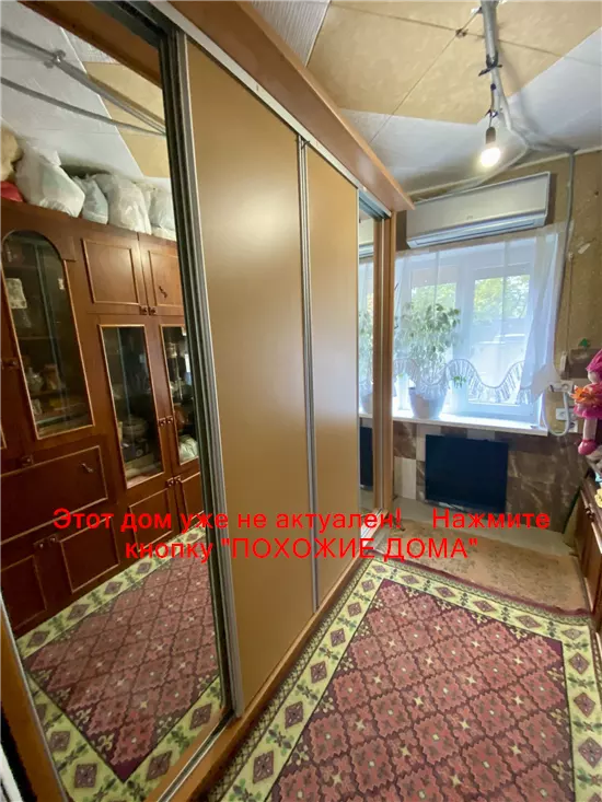 Сдам 4к дом 17000 грн./мес вулиця Черемшини, Новокодацький район. Фото № 28