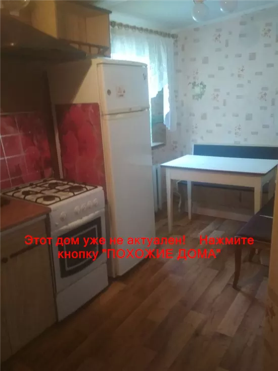 Сдам 1к дом 8000 грн./мес вулиця Троїцька, Шевченківський район. Фото № 4
