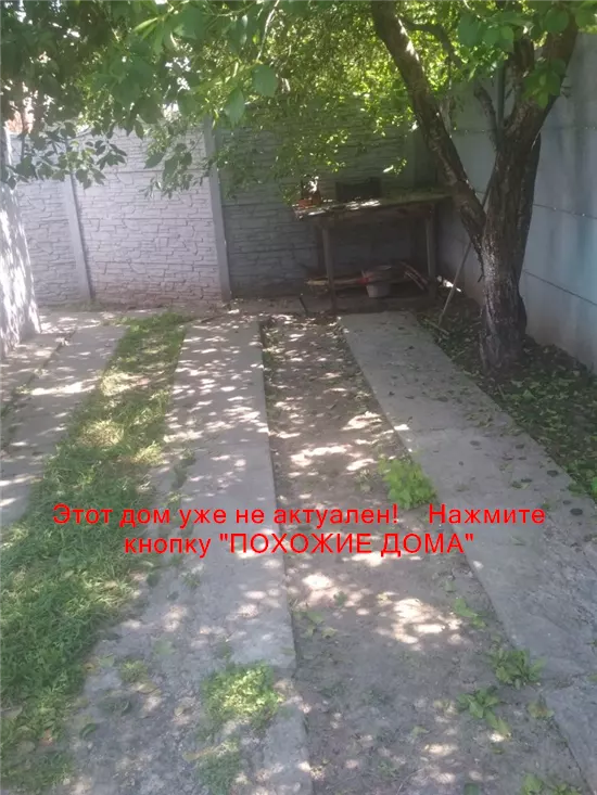 Сдам 1к дом 8000 грн./мес вулиця Троїцька, Шевченківський район. Фото № 5