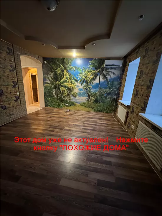 Сдам 4к дом 20000 грн./мес вулиця Бардіна, Центральний район. Фото № 4