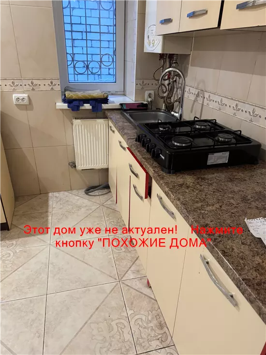 Сдам 4к дом 20000 грн./мес вулиця Бардіна, Центральний район. Фото № 16