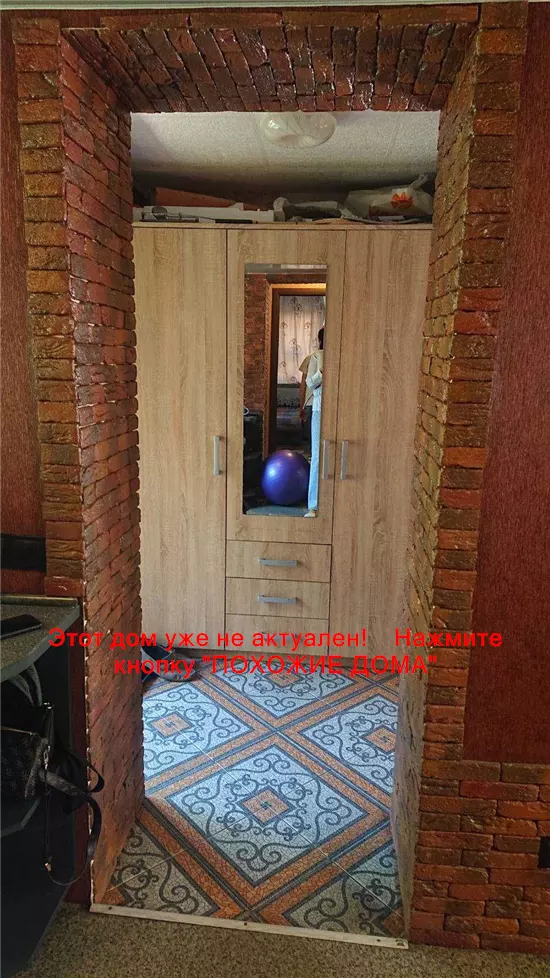 Сдам 2к дом 15000 грн./мес вулиця Олексія Тищика, Чечелівський район. Фото № 6