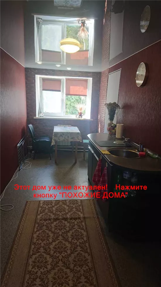 Сдам 2к дом 15000 грн./мес вулиця Олексія Тищика, Чечелівський район. Фото № 5