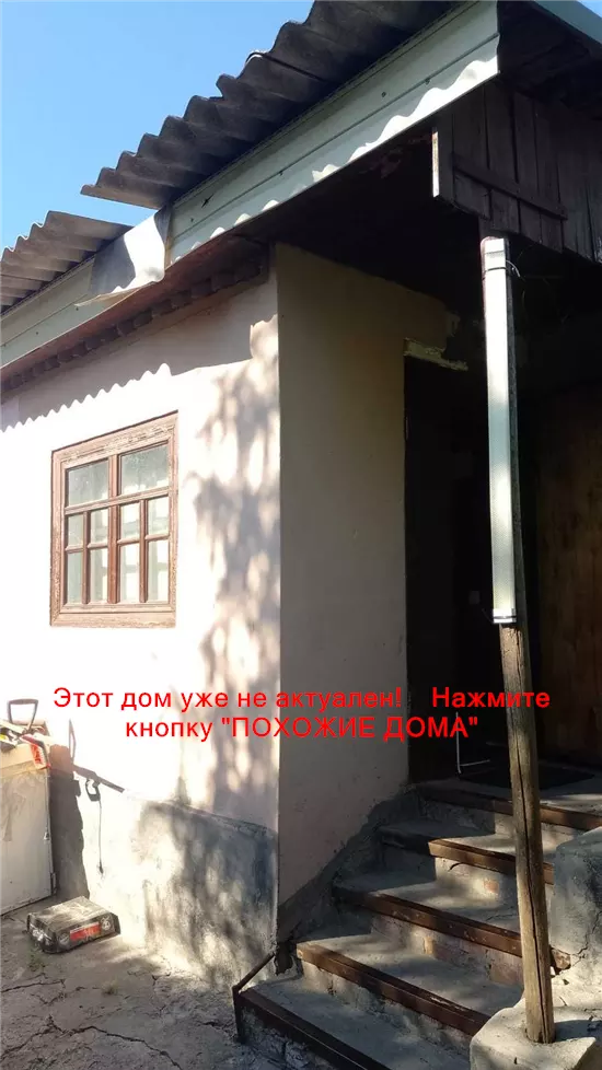 Сдам 2к дом 15000 грн./мес вулиця Олексія Тищика, Чечелівський район. Фото № 15