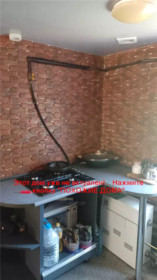 Сдам 2к дом 15000 грн./мес вулиця Олексія Тищика, Чечелівський район. Фото № 16