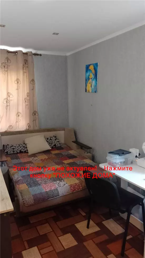 Сдам 2к дом 15000 грн./мес вулиця Олексія Тищика, Чечелівський район. Фото № 9
