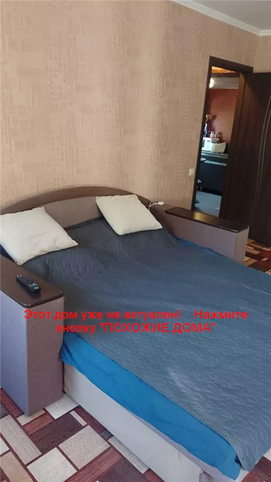 Сдам 2к дом 15000 грн./мес вулиця Олексія Тищика, Чечелівський район. Фото № 3