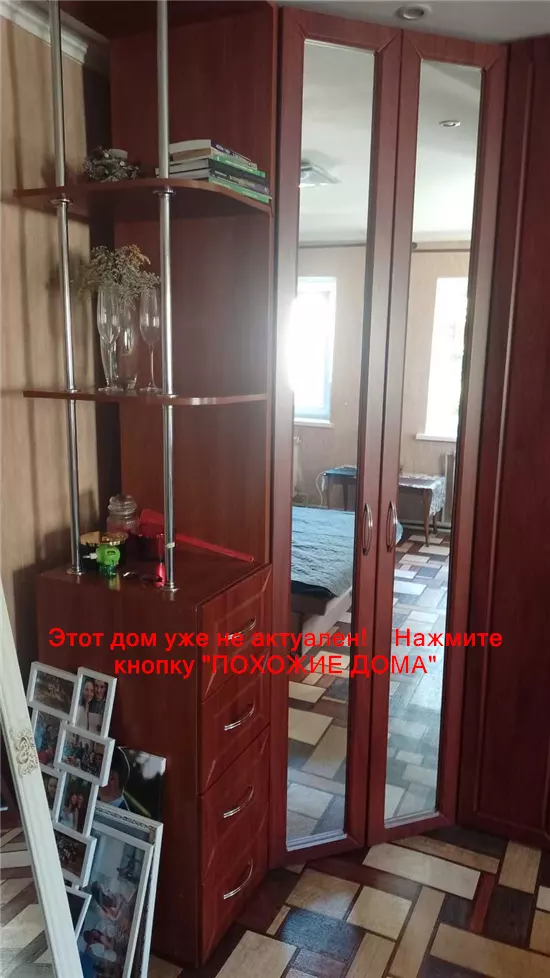 Сдам 2к дом 15000 грн./мес вулиця Олексія Тищика, Чечелівський район. Фото № 8