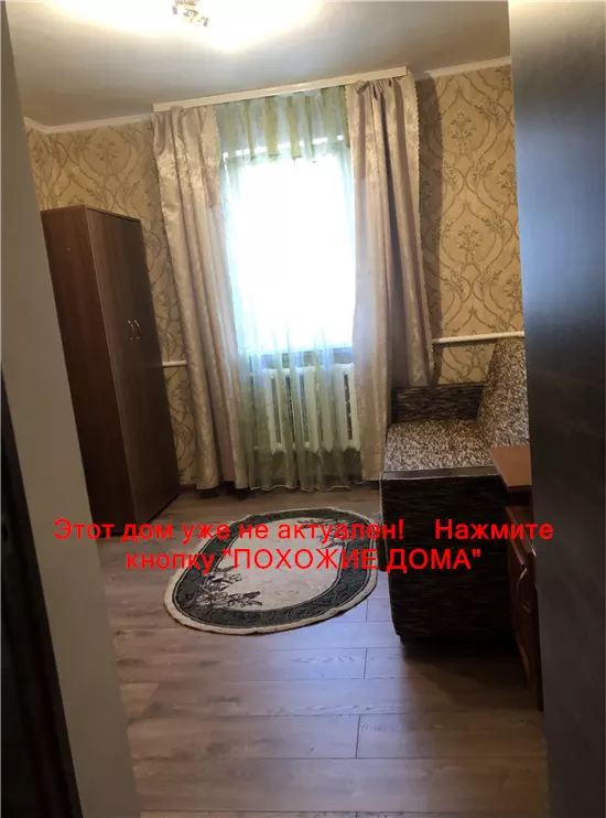 Сдам 2к дом 7000 грн./мес Прикордонна вулиця, Чечелівський район. Фото № 6