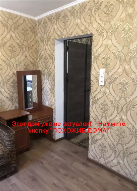 Сдам 2к дом 7000 грн./мес Прикордонна вулиця, Чечелівський район. Фото № 4