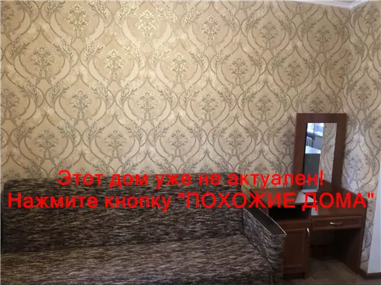 Сдам 2к дом 7000 грн./мес Прикордонна вулиця, Чечелівський район. Фото № 3