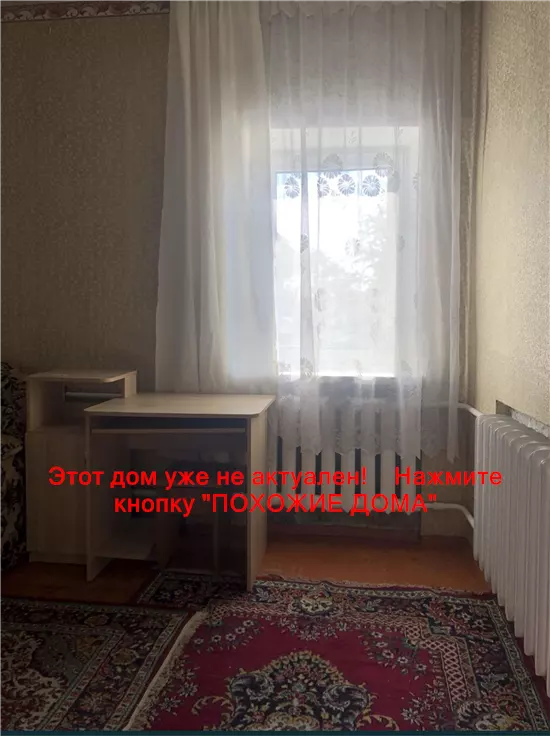 Сдам 2к дом 7000 грн./мес Прикордонна вулиця, Чечелівський район. Фото № 8