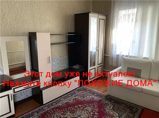 Сдам 2к дом 7000 грн./мес Прикордонна вулиця, Чечелівський район. Фото № 2