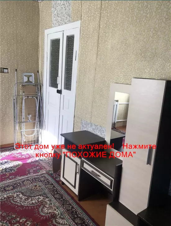 Сдам 2к дом 7000 грн./мес Прикордонна вулиця, Чечелівський район. Фото № 5