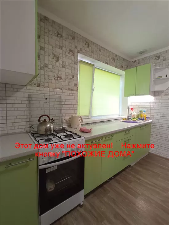 Сдам 3к дом 21000 грн./мес вулиця Марії Кюрі, Соборний район. Фото № 2