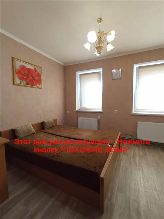 Сдам 3к дом 21000 грн./мес вулиця Марії Кюрі, Соборний район. Фото № 4