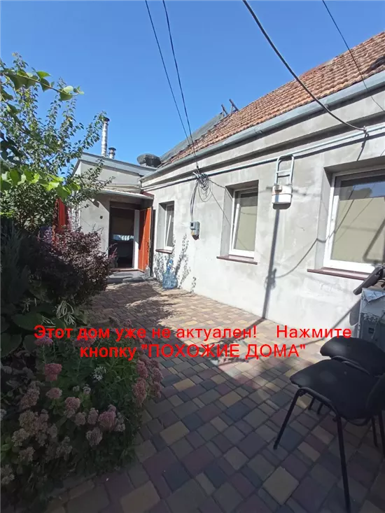 Сдам 3к дом 21000 грн./мес вулиця Марії Кюрі, Соборний район. Фото № 11