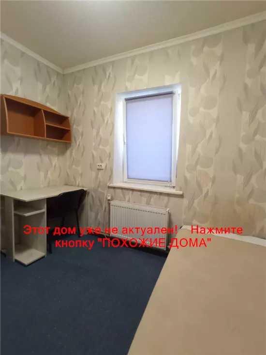 Сдам 3к дом 21000 грн./мес вулиця Марії Кюрі, Соборний район. Фото № 12